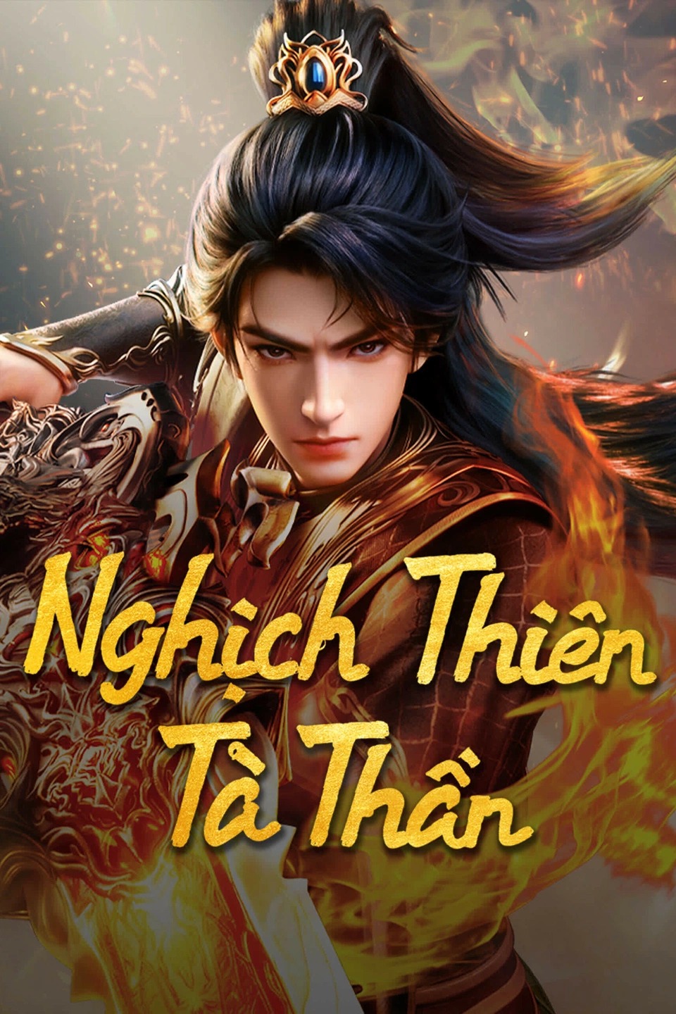 Phim Nghịch Thiên Tà Thần 3D
