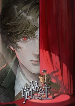 Phim Quỷ Bí Chi Chủ